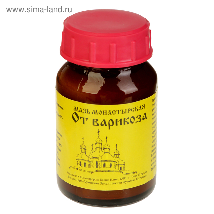 Мазь «Монастырская От варикоза» Стекло 100 мл. - Фото 1