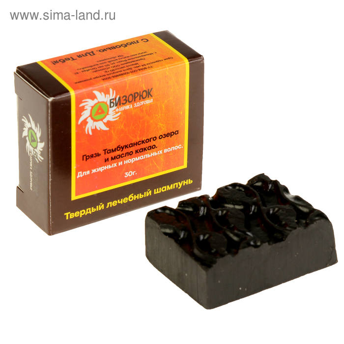 Шампунь твердый «Бизорюк» лечебный, бессульфатный, грязь Тамбуканского озера и масло какао, 30 г - Фото 1