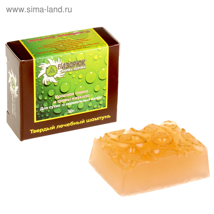 Шампунь твердый лечебный, бессульфатный. Красная глина+травы Кавказа 30 г