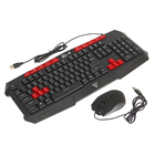Игровой набор Gamdias ARES V2 ESSENTIAL DEMETER V2, клавиатура+мышь, проводной, USB, черный - Фото 1