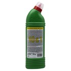 Универсальное чистящее средство Sanfor "Лимонная свежесть", 10 в 1, 750 мл - фото 8349843