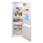 Холодильник Zigmund & Shtain BR 03.1772 SX, встраиваемый, двухкамерный, класс А, 250 л - Фото 1