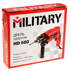 Дрель ударная MILITARY HD600, 600 Вт, 13 мм, 0-3000 об/мин, реверс - Фото 6