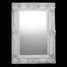 Зеркало "Прованс", серебро, 9,5 × 123 × 93 см - фото 2039212