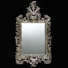 Зеркало "Империо", 3 × 50 × 70 см - фото 8338658