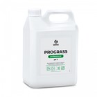 Чистящее средство Grass Prograss, 5 л - фото 3700600