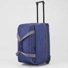 Сумка дорожная на колёсах, с расширением, отдел на молнии, наружный карман, цвет синий - Фото 2