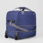 Сумка дорожная на колёсах, с расширением, отдел на молнии, наружный карман, цвет синий - Фото 5