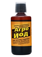 Средство антисептическое и дезинфицирующее Агройод, 100 мл 2866343 - фото 16524397