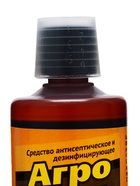 Средство антисептическое и дезинфицирующее Агройод, 100 мл 2866343 - фото 16524396