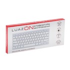 Клавиатура LuazON, беспроводная, бесшумная, компактная, тонкая, 78 клавиш, bluetooth, белая - Фото 5