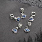 Подвеска «Глаз», цвет синий в серебре - Фото 2