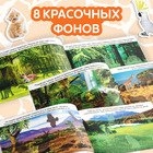 Наклейки детские «100 наклеек. Животные со всего света», 12 стр. - Фото 4