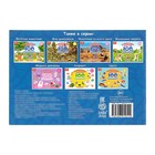 Наклейки детские «100 наклеек. Транспорт», 12 стр. - Фото 9