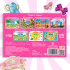 100 наклеек «Модные девчонки», 12 стр. - Фото 6