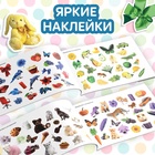 100 наклеек «Цвета», 12 стр. - Фото 3