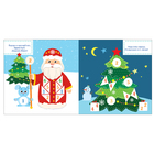 Книга «Новогодние наклейки. Дед Мороз», 19 х 19 см, 12 стр., 128 наклеек - Фото 2