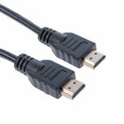 Кабель HDMI LuazON, HDMI(m)-HDMI(m), v 1.4, 5 м, поддержка 3D, 4K, черный - Фото 2