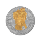 Коллекционная монета "Лорд Де Ротвейлер" - Фото 2