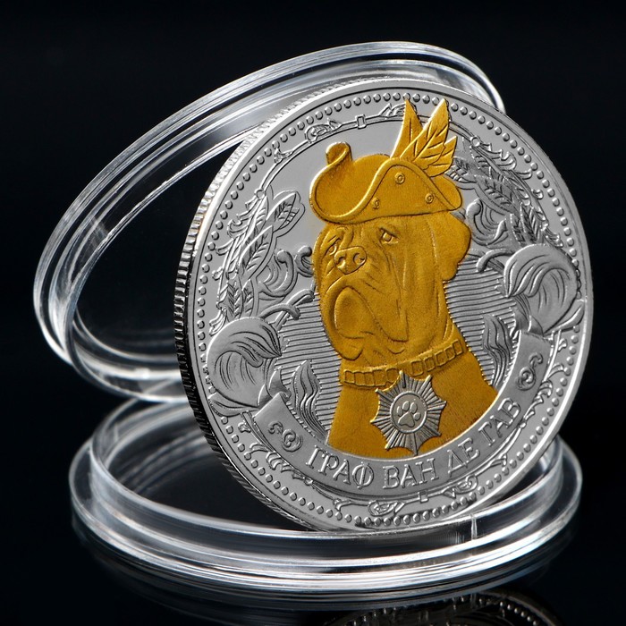 Коллекционная монета "Граф Ван Де Гав" - Фото 1