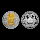 Коллекционная монета "Граф Ван Де Гав" - Фото 6