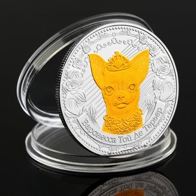 Коллекционная монета 