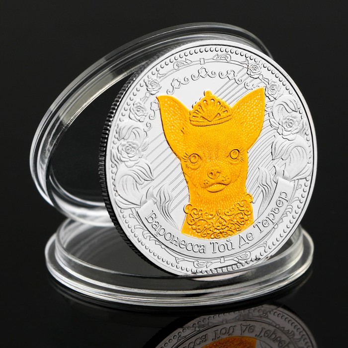 Коллекционная монета "Баронесса Той де Терьер" - Фото 1