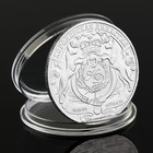 Коллекционная монета "Баронесса Той де Терьер" - Фото 2