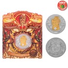 Коллекционная монета "Герцогиня Йоркширская" - фото 8601270