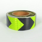Светоотражающая лента, самоклеящаяся, зелено-черная, 5 см × 25 м - Фото 2