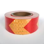 Светоотражающая лента, самоклеящаяся, желто-красная, 5 см × 25 м - фото 2344595