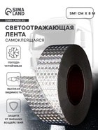 Белый
