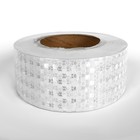 Светоотражающая лента, самоклеящаяся, белая, 5 см х 25 м - Фото 3