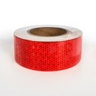 Светоотражающая лента, самоклеящаяся, красная, 5 см х 25 м - Фото 3