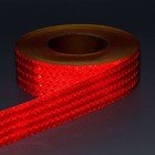 Светоотражающая лента, самоклеящаяся, красная, 5 см х 25 м - фото 10903018