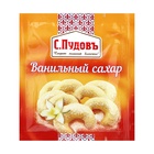 Ванильный сахар «С. Пудовъ», 15 г - Фото 2