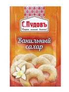 Ванильный сахар «С. Пудовъ», 15 г - Фото 3