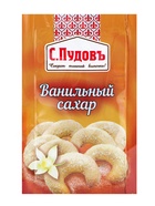 Ванильный сахар «С. Пудовъ», 15 г - Фото 4
