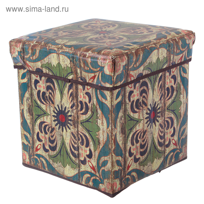 Пуф складной 30х30х30 см "Узоры" - Фото 1