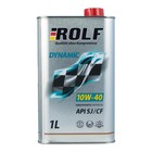 Моторное масло Rolf Dynamic 10W-40 SJ/CF полусинтетика, 1 л - фото 164948