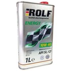 Моторное масло Rolf Energy 10W-40 SL/CF полусинтетика, 1 л - фото 90282