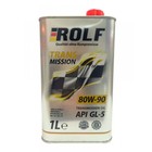 Трансмиссионное масло Rolf 80W-90 API GL-5 минеральное, 1 л - фото 80172