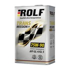 Трансмиссионное масло Rolf 75W-90 API GL-4 полусинтетика, 1 л - фото 297948108