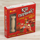 Настольная игра «Кто первый?» - Фото 1