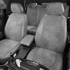 Авточехлы для KIA Optima с 2010-2015 г., седан, экокожа, алькантара, цвет серый, светло-серый - Фото 2