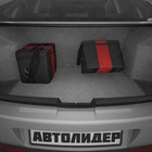 Автомобильная сумка, экокожа, чёрно-красная - Фото 3