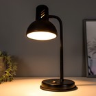 Светильник настольный НТ 2077А (220 В ЛН Е27) черный - фото 31762913