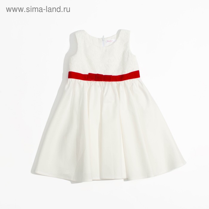Платье нарядное для девочки FLOBABY, рост 92 см, цвет молочный - Фото 1