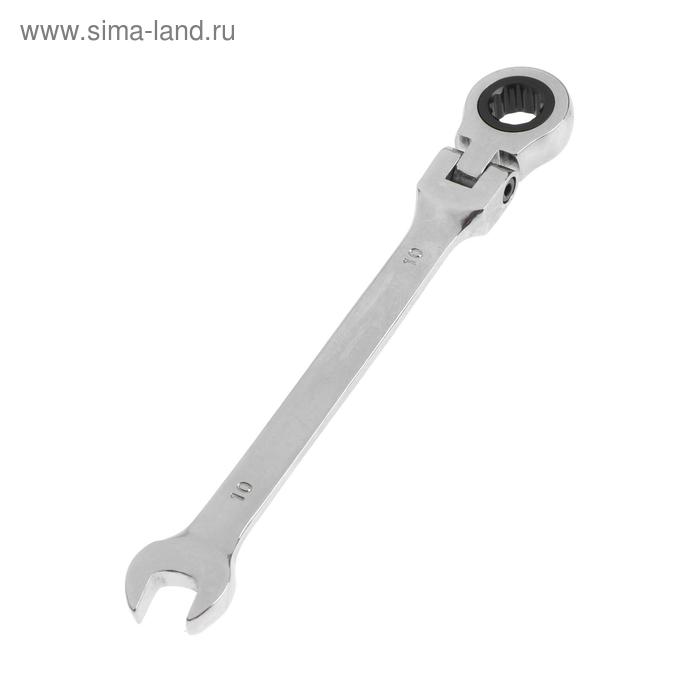 Ключ комбинированный трещоточный шарнирный ТУНДРА, CrV, полированный, 72 зуба, 10 мм - Фото 1