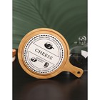 Блюдо для сыра с крышкой клош «Эстет», 31.5×23×18 см, дерево, стекло - Фото 5